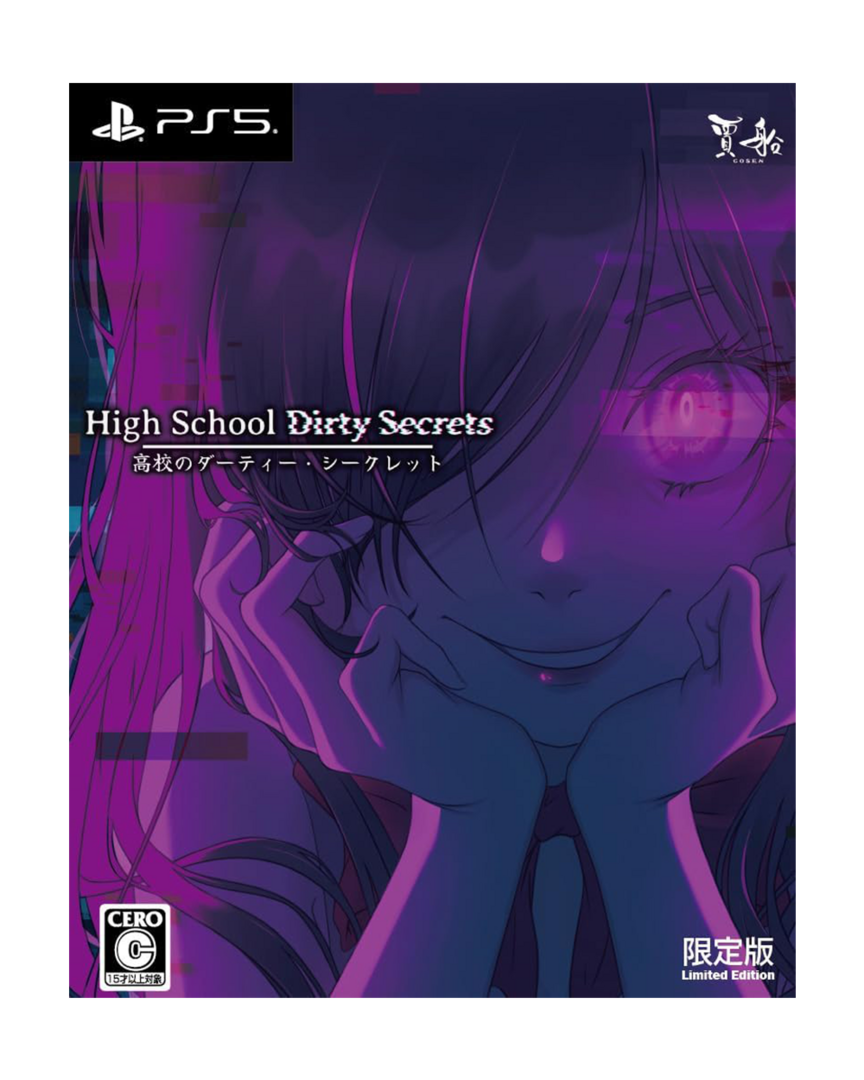 High school dirty secrets [limited edition] (multi-language) - jpn