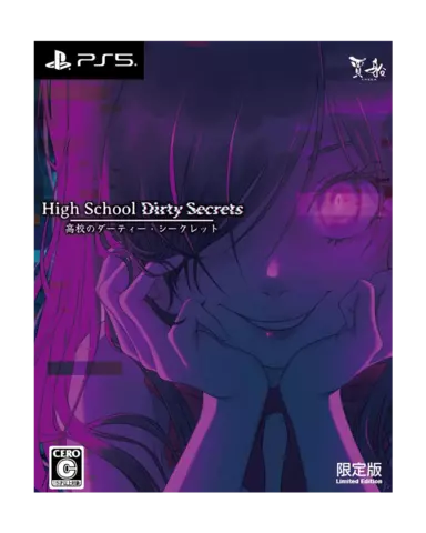 High School Dirty Secrets [Limited Edition] (Multi-Language) - JPN