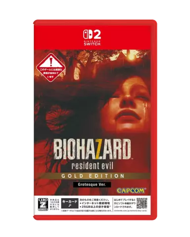 BioHazard 7: Resident Evil [Gold Edition Grotesque Ver.] (Multi-Language) - Imp JPN