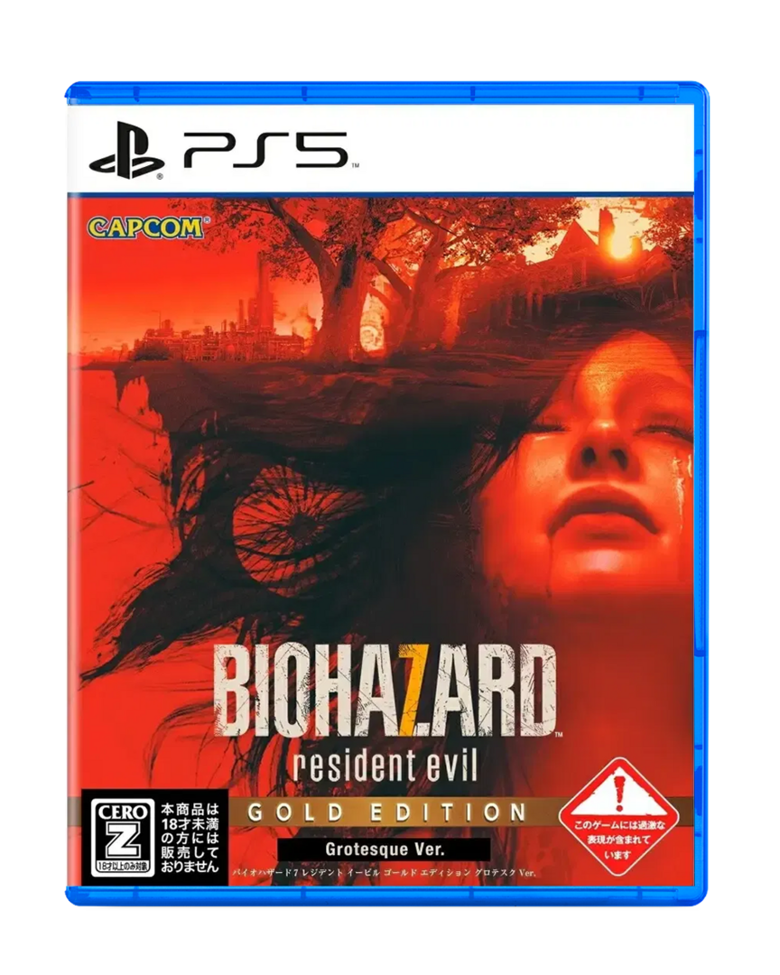 BioHazard 7: Resident Evil [Gold Edition Grotesque Ver.] (Multi-Language) - Imp JPN