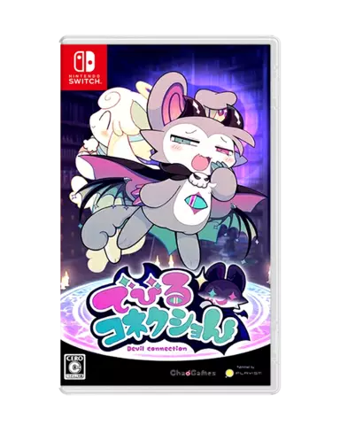 Carátula de DevilConnection - Imp JPN (Import) para Switch (edición PAL España)