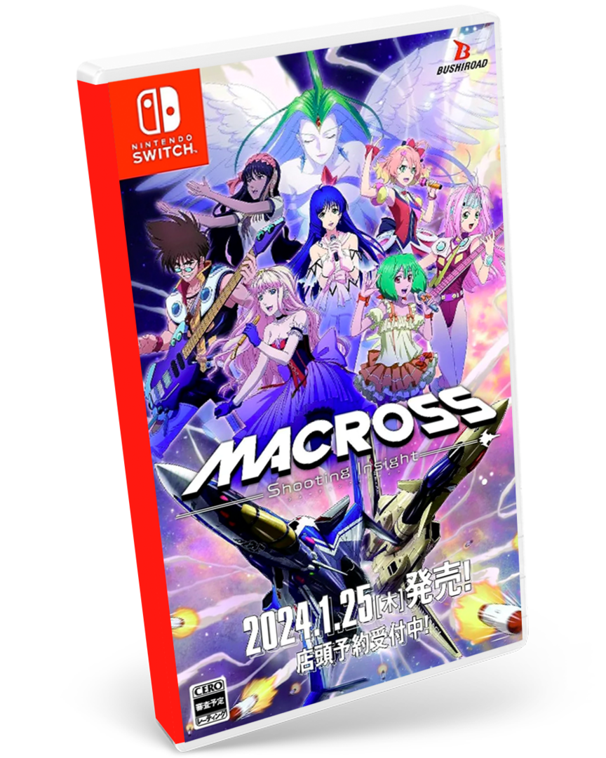 Macross: shooting insight