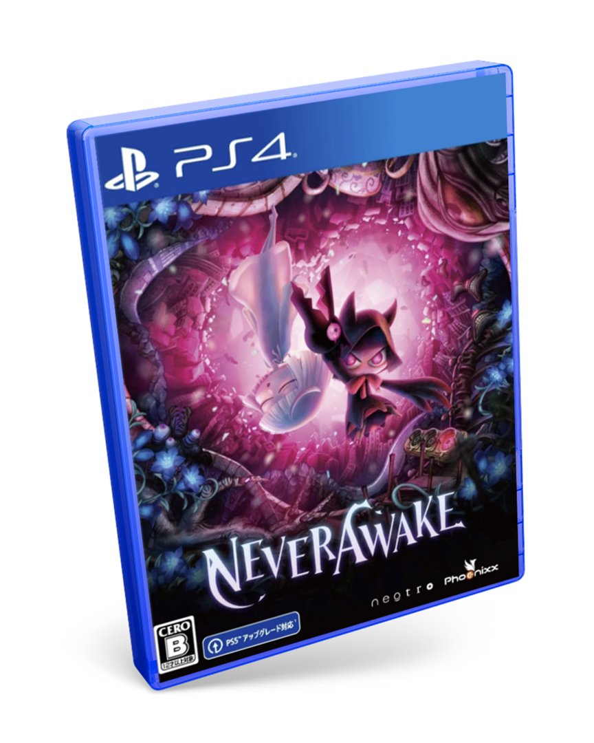 NeverAwake