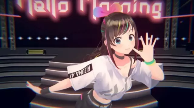 Comprar Kizuna AI: Touch the Beat! PS4 Estándar - Japón screen 3