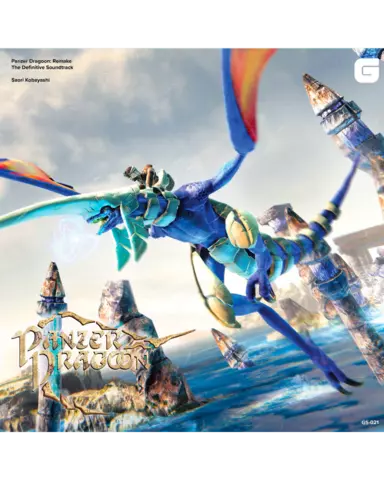 Comprar Banda Sonora Panzer Dragoon Remake (1xCD) 
