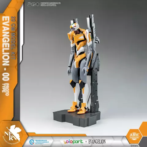 Comprar Maqueta Figura Eva-00 Neon Genesis Evangelion AMK Series Yolopark 20cm Figuras Estándar