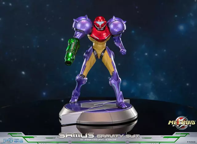 Reservar Figura Samus Gravity Suit Metroid Prime First 4 Figures Edición Estándar Figuras