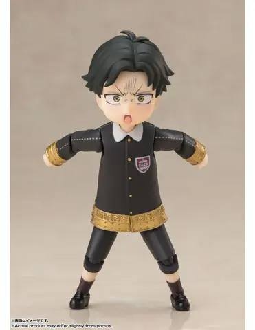 Comprar Damian Desmond Fig. 9 cm Spy x Family SH Figuarts Figuras