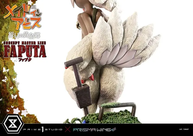 Reservar Estatua Faputa Made in Abyss Prime1 x Prisma Wing Figuras Edición Limitada