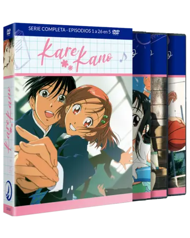 Kare Kano Edición DVD
