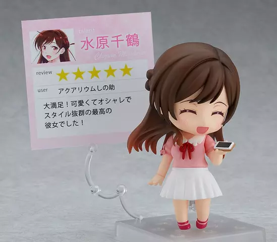 Reservar Figura Chuzuru Mizuhara Rent A Girlfriend Nendoroid Figuras Estándar