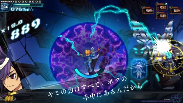 Reservar Azure Striker Gunvolt Trilogy Enhanced 10th Anniversary Complete Box - Ed Limitada Switch Limitada - Japón screen 7