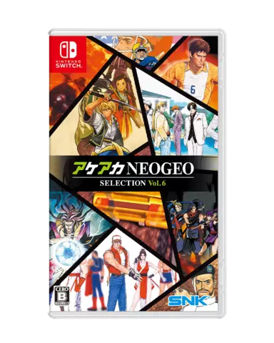 Reservar ACA NEOGEO Selection Vol. 6 - Imp - Asia Switch Estándar - ASIA