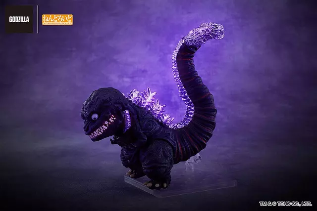 Reservar Figura Shin Godzilla Godzilla 2016 Nendoroid Figuras Estándar