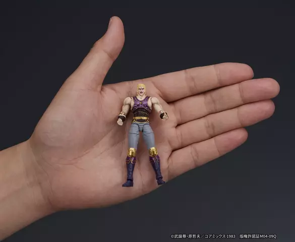 Reservar Figura Thouzer Fist of the North Star Digaction Digism Figuras Estándar