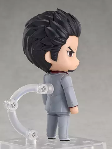 Reservar Figura Kazuma Kiryu Yakuza Nendoroid Figuras Estándar