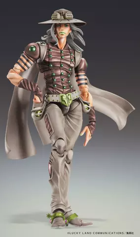Reservar Figura Johnny Joestar Jojo's Bizarre Adventure Steel Ball Run Medicos Figuras