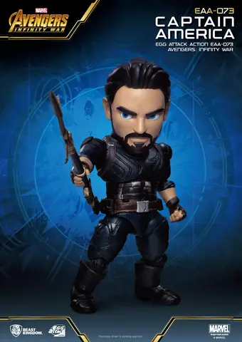 Comprar Figura Marvel Los Vengadores: Infinity War Capitan America Figuras