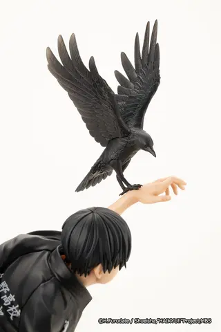 Reservar Figura Tobio Kageyama Haikyu!! Artfx J Escala 1/8 29 cm Figuras