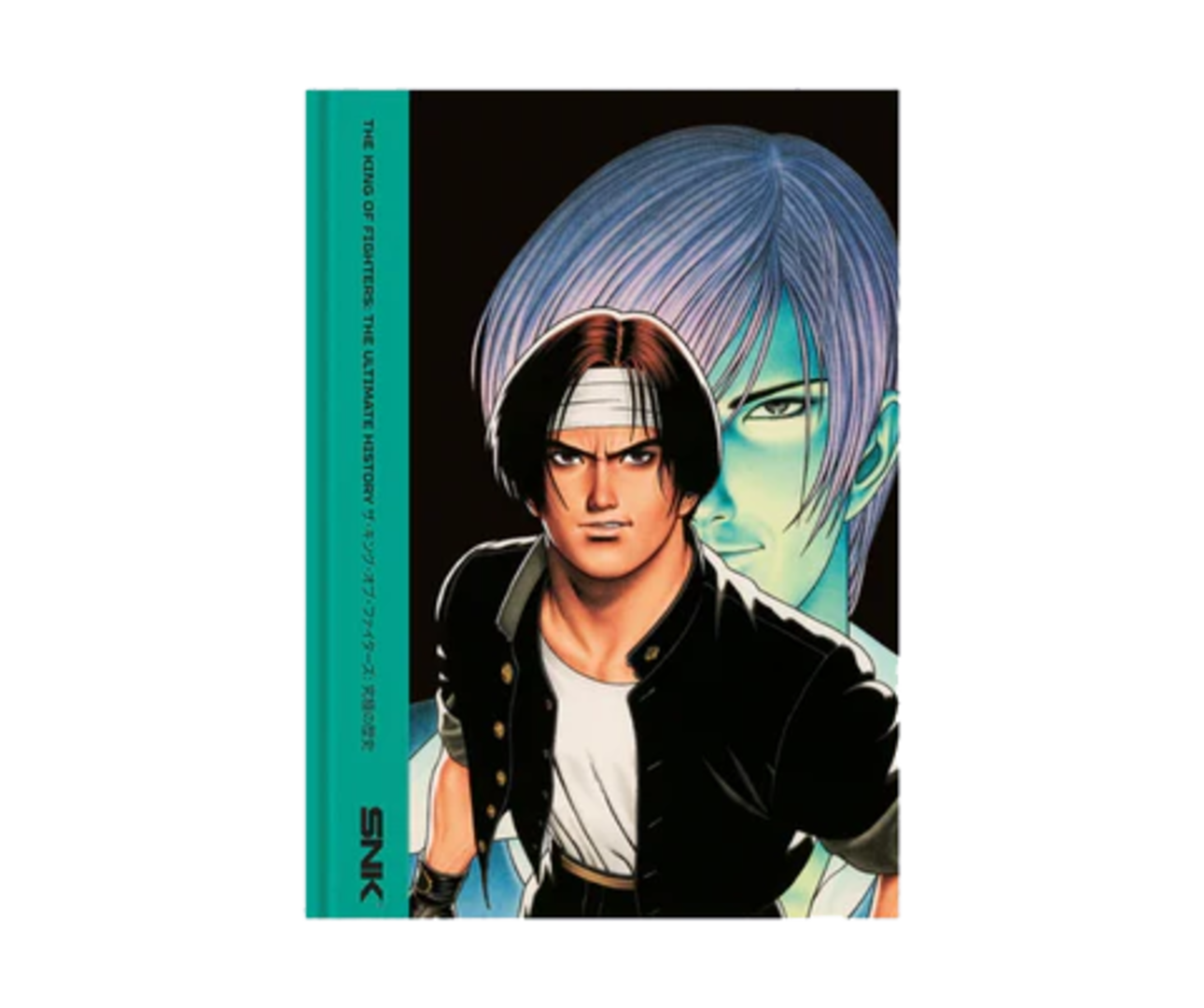 Libro de arte the king of fighters: the ultimate history