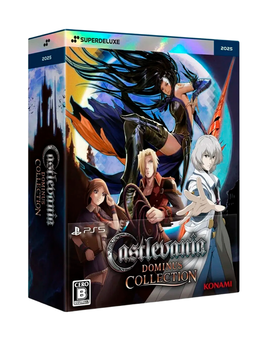 Castlevania dominus collection deluxe edition - imp - asia