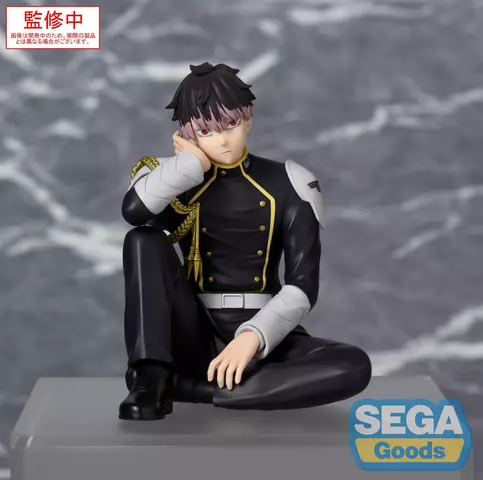 Reservar Figura Gen Narumi Kaiju No.8 PM Perching Sega 15cm Figuras Estándar
