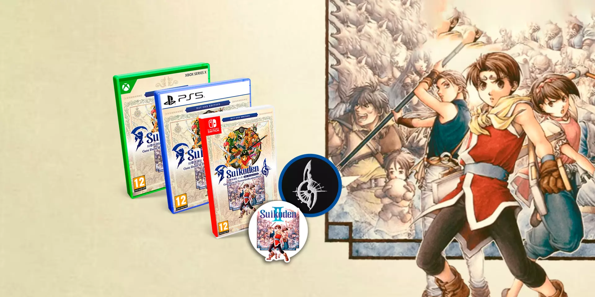 Suikoden 1 y 2 HD Remaster