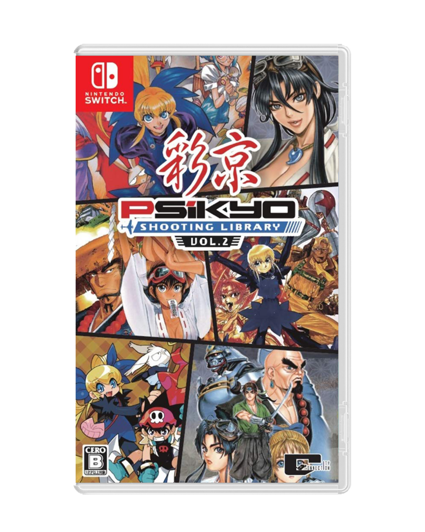 Psikyo shooting library vol. 2 (multi-lenguaje) - imp jpn