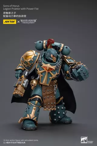 Comprar Figura Pretor con Puño de Energia de los Sons of Horus - Warhammer 30K The Horus Heresy JoyToy Figuras Estándar