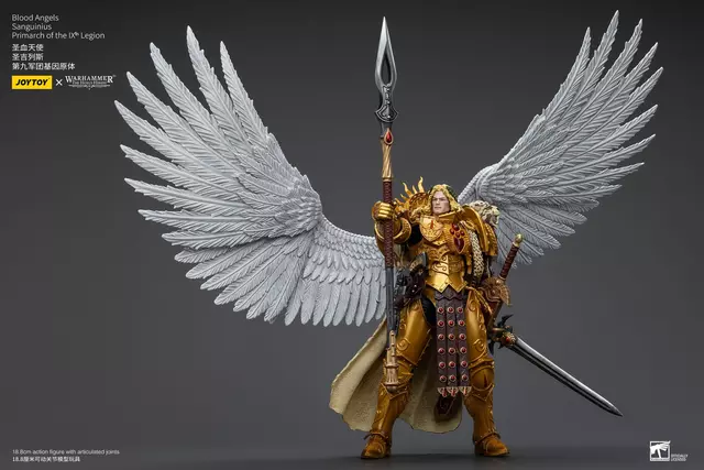 Reservar Figura Primarca Sanguinius de la IXª Legión "Blood Angels" - Warhammer 30K The Horus Heresy JoyToy Figuras Estándar
