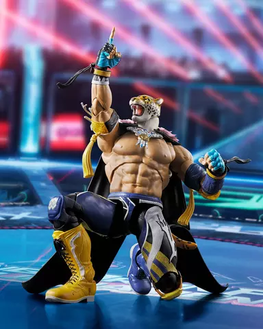 Reservar Figura King Tekken SH Figuarts Figuras Estándar