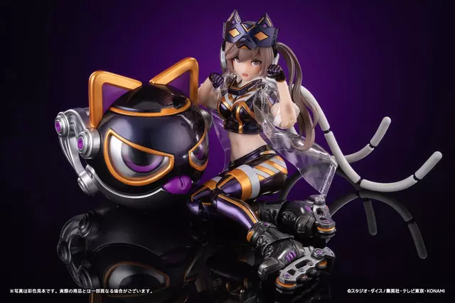 Reservar Figura Masquerena Yu-Gi-Oh! Edición Deluxe Snail Shell Figuras Estándar