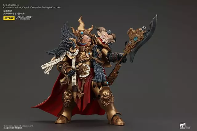 Reservar Figura Capitán Constantin Valdor Custodios Warhammer JoyToy Figuras Estándar