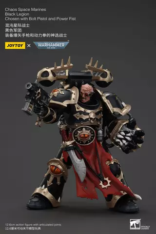 Reservar Figura Elegido de la Legión Negra con pistola bólter y puño de energía Warhammer 40K 1/18 JoyToy 20cm Figuras Estándar