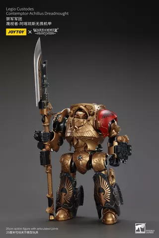 Reservar Figura Achillus Dreadnought Warhammer The Horus Heresy JoyToy Figuras Estándar