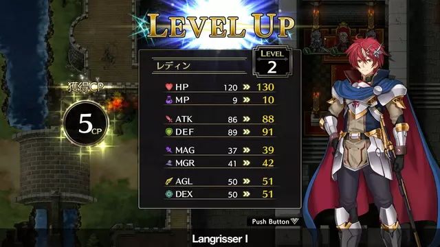 Comprar Langrisser I & II Switch Complete Edition screen 2