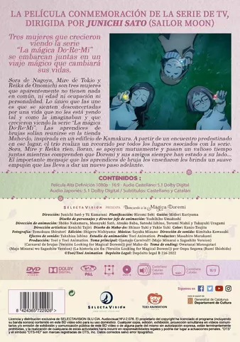 Comprar Buscando a la Mágica Doremi: La Película Edición DVD  Estándar DVD