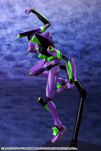 Comprar Figura Eva Test Type-01 Evangelion 4.0 19 cm Figuras