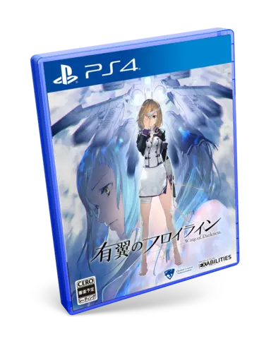 Comprar Wing of Darkness PS4 Estándar - Japón