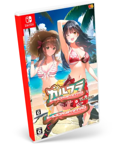 Comprar Girls Frantic Clan Edición Limitada Switch Estándar - Japón