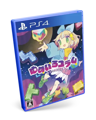 Comprar Yumeiro Yuram PS4 Estándar - Japón