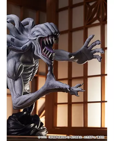 Comprar Figura Spirit Rika Vengeful Cursed Jujutsu Kaisen 23 cm Figuras de Videojuegos