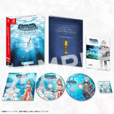 Comprar Is It Wrong to Try to Pick Up Girls in a Dungeon? Familia Myth - Fulland of Water and Light Edición Limitada Switch Limitada - Japón