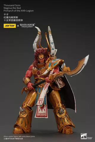 Reservar Figura Magnus el Rojo Primarca de la XVª Legion Thousand Sons- Warhammer 30K The Horus Heresy JoyToy Figuras Estándar
