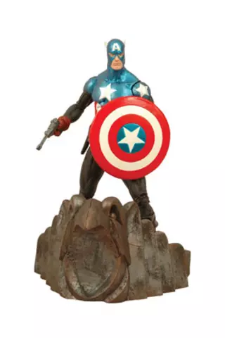 Comprar Capitan America Nuevo Figura 18 cm Marvel Select Figuras