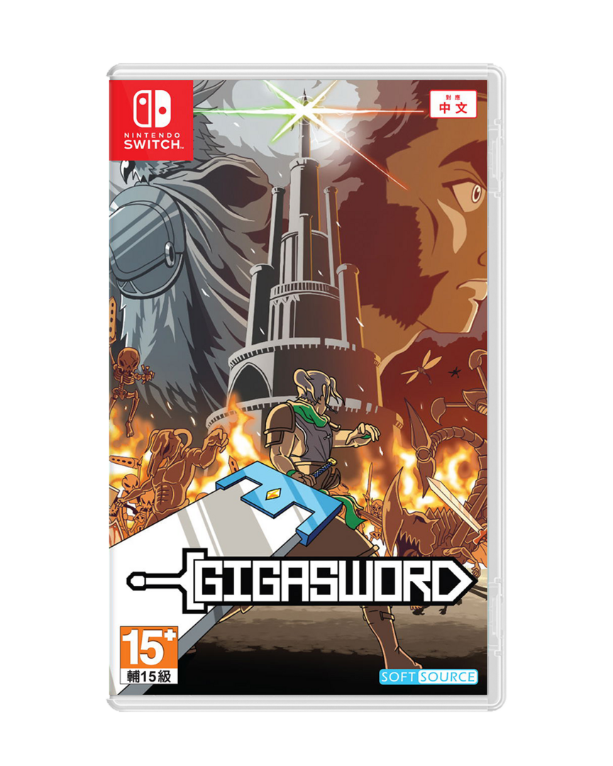 GigaSword (Multi-Language) Imp Asia