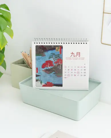Comprar Calendario De Escritorio Deluxe 2024 Hiroshige 