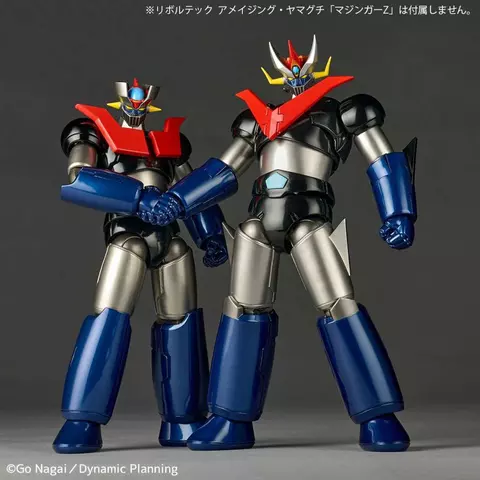 Reservar Figura Great Mazinger Mazinger Z Revoltech A.Y. Kaiyodo Figuras