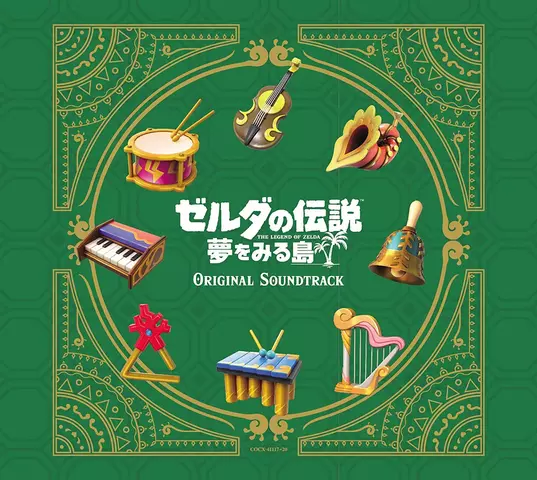 Comprar The Legend Of Zelda: Link's Awakening Original Soundtrack [Limited Edition] Limitada