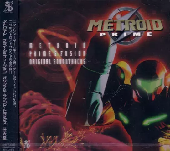 Metroid Prime & Fusion Original Soundtracks